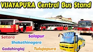 VIJAYAPURA Central Bus Stand | Many Inter-state Buses #bus #bijapur #volvo #busstand #ksrtc