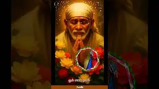 🌸 Sai Baba says &mdash; good days are coming 🙏Type &ldquo;Om Sai Ram&rdquo; & share for blessings 💫#SaiBaba #OmSaiRam