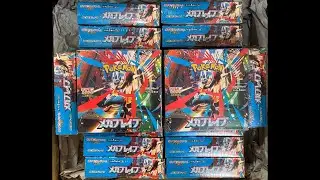 MEGA SETS RESTOCKED SHINING LEGENDS HIDDEN FATES XY SUN & MOON POKEMON CARD RIP N SHIP NO BULK