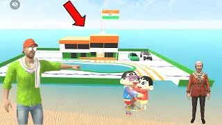 Shinchan's Big Brother Gift 🎁🇮🇳 | Indian Flag House 😱 | Indian Theft Auto Simulator