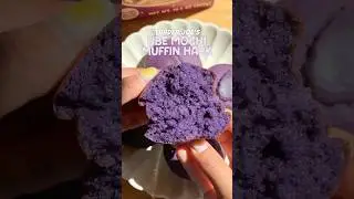トレーダージョーのウベ餅パンケーキ＆ワッフルミックスを使った餅マフィンのレシピハック💜 #ube #traderjoes #mochi