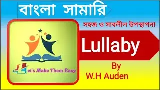 Lullaby summary W H Auden