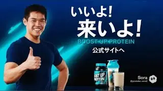 【Sora2】野獣先輩のcm　まとめ