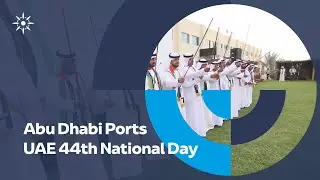 UAE 44th National Day - اليوم الوطني 44