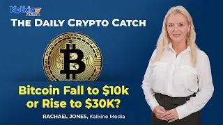 New Crypto Survey Reveals Bitcoin Likely to Fall to $10K
