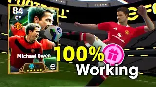Trick To Get Free Epic Worldwide | Trick 105 Rated Epic Batistuta, Epic Owen | eFootball 2025 Mobile