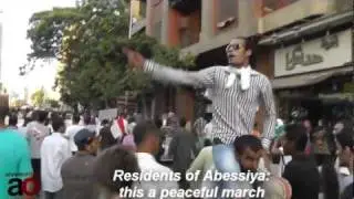 Egypt: Clashes in Abbaseya after Tahrir protesters march اشتبكات في العباسية