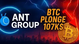 🚨 ANT GROUP LANCE LES STABLECOINS : La R&eacute;volution Crypto Asiatique + Bitcoin Plonge &agrave; 107K$