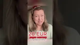Как получить подарки в ТЕМУ  #обзор #temu #распаковка #тему #shortsvideo