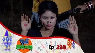 Puni Gadbad | Full Ep 238 | 10th jan 2020 | Odia Comedy Serial – TarangTV
