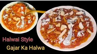 Shadiyon wala Gajar Ka Halwa 🤤 Ekdam Halwai ke haath wala taste #MarhabaFarooqui.