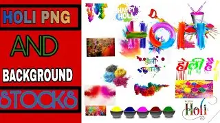 HOLI FESTIVAL BACKGROUND & PNG DOWNLOAD || HOLI PNG DOWNLOAD IN ZIP FILE