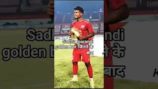 Ronaldo ka ladka hai
