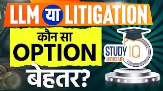 Top Career Options After Law | Jobs for Law Graduates | StudyIQ Judiciary