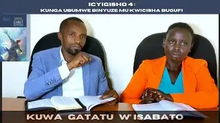 ICYIGISHO CYA 4: KUWA GATATU// GUSHYIRWAMO UMUTIMA CYANGWA KUBARWA UMUTIMA?