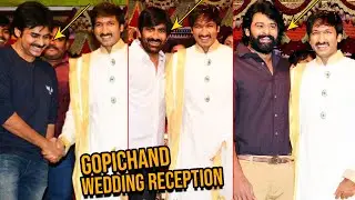 Prabhas, Pawan Kalyan & Ravi Teja at Gopichand Wedding Reception | UNSEEN Video | Friday Buzz