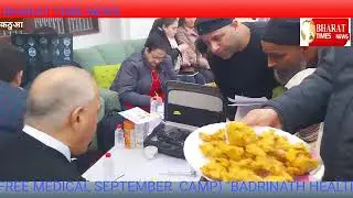 (FREE MEDICAL  CAMP) DR. SUSHIL RAZDAN,#jammuandkashmir #bharattimenews #Kathua #drsushilrazdan