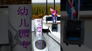 amazing house with modern technology, Let's send my cat on trips #vfx