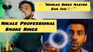 How to Make Hookah Smoke Rings | Easy Hookah Tips & Tricks Hindi #hookah #rings #hukka rings 
