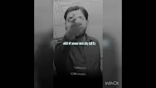 Khan sir#khansir #shorts #upsc #motivation #ssc #ytshorts #youtube #success #goal#share