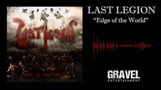 LAST LEGION - 