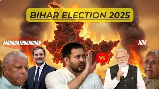 Bihar Elections 2025: Grand Alliance vs NDA😵