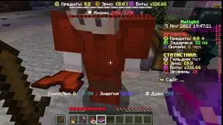 MSO#3