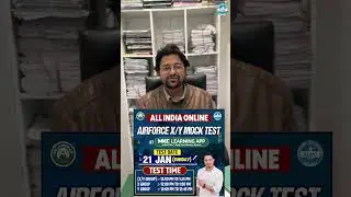 ALL INDIA FREE MOCK TEST FOR AIRFORCE X/Y GROUP EXAM | Mock Test Date :- 21 Jan 2024  #mkc