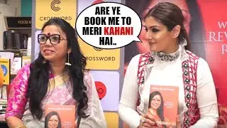 INFINITY Book Launch By RAVISHING Raveena Tandon | Revathi Roy