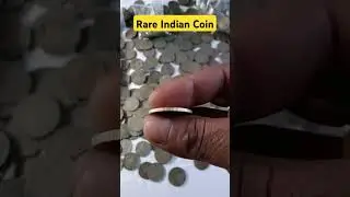 Rare Indian Coin (AKAM Coin)