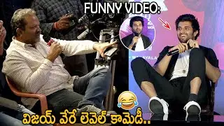 Vijay Devarakonda Hilarious Fun with Media Reporter | Liger Movie Pressmeet | Friday Culture