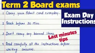 CBSE Term2|exam day instructions|last minutes tips|cbse exam|cbse exam instructions|#cbse#class10