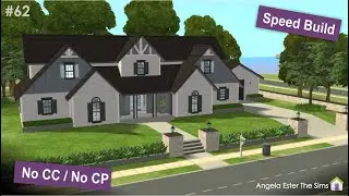 Традиционный дом большой семьи в The Sims 2