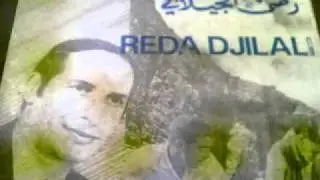 Reda DJILALI - Ya  Ali djebal gharb ghaybou