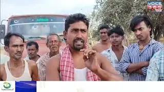 🔹পাঁচগ্রামে প্রকাশ্যে অবৈধ মাটি ব্যবসা নিয়ে চরম ক্ষোভে স্থানীয় বাসিন্দারা