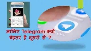 How to use Telegram.Top 5 Hidden Features of Telegram.