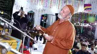 Ya Nabi Noor Ho Tum Ghous nagar khushab (Muazzam ali malik)Rizwan muazzam ali khan qawal 2022