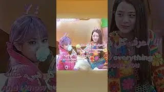 @ddayy_111 || #jisoo#jennie#blink#lisa#blackpink#lesserafim#ros&eacute;#yunjin#chaewon#diala#yara#yd#ddd#ITZ
