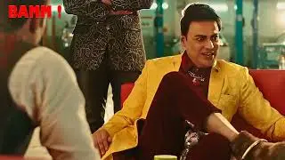 BAMM! Teaser: Private Premiere Show of Qulfee