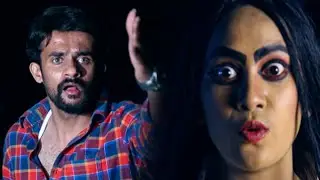 அவள் ஒரு சூனியக்காரியா அல்லது ஜோக்கரா? Horror Comedy Scene || Tamil Horror Movie Scene