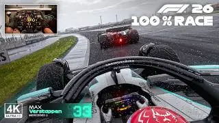 Max Verstappen's Mercedes AMG W17 - 2026 British GP 100% Race | F1 26 Season Steering Wheel Gameplay
