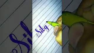 English calligraphy with cut marker WoW .beautiful handwriting
