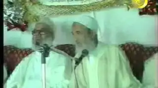 زيارة الأستاذ المرشد رحمه الله ، اجزناية طنجة ، 01 يوليوز 2000 ، الجزء الثاني
