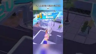 Ошибка с неограниченными победами в Fortnite, глава 7😳 #fortnite #shortsfeed #foryou