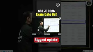 SSC JE 2026 Notification कब आयेगा? l SSC JE 2026 Exam Date Out! l #shorts #pw #engineerswallah
