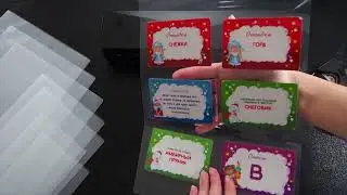 Ламинатор А4 CrystalSky  , модель FNL 001 черный : как с ним работать?