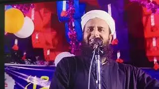Maulana Sohrab kalkattavi new bayan | namazi banja | मौलाना सोहराब कलकत्तवि का बयान 