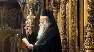Ο Κίτρου, Κατερίνης και Πλαταμώνος Γεώργιος για τον Όσιο Γεράσιμο Μικραγιαννανίτη, τον Υμνογράφο (2)