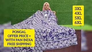 PONGAL OFFER PRICE+WITH PAN INDIA FREE SHIPPING ❤️&zwj;🔥💯 3XL TO 6XL COLLECTIONS💥