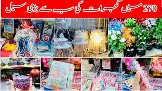 CHEAPEST SALE Ever in Gujrat! Starting from Rs. 270 💥🛍️